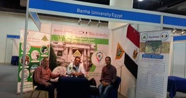 بالصور.. وفد جامعة بنها يشارك فى المؤتمر الدولى للتعليم العالى بعمان