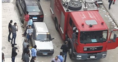 4 سيارات إطفاء تسيطر على حريق شقة سكنية بالوايلى