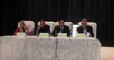وكيل تعليم دمياط يجتمع بمديرى المدارس الابتدائية