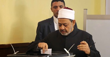 شيخ الأزهر يدلى بصوته فى جولة الإعادة بدائرة مصر الجديدة