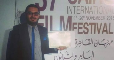 السيناريست أحمد الشماع بعد فوزه بجائزة نادين شمس: أتمنى إخراج أفلامى