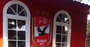  الأهلى يزيل عبارة الأكثر تتويجا من على أسوار النادى