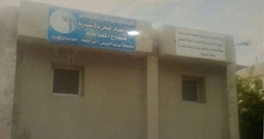 "الصرف الصحى" بالإسكندرية: نتابع أمطار نوة "المكنسة" من غرفة العمليات
