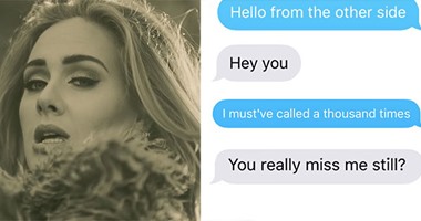 اتعلموا يابنات..فتاة ترسل لحبيبها السابق أغنية "أديل" فيطلب منها الرجوع