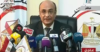 العليا للانتخابات: رفض جميع الطعون المقدمة بالجولة الأولى لانتخابات النواب