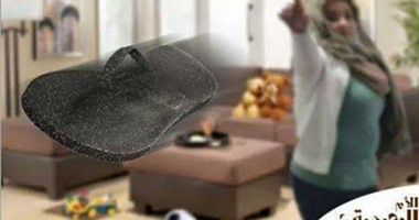 خلى السلاح صاحى.. "الشبشب" عند الست المصرية له استخدامات أخرى غير اللبس