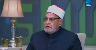 أحمد كريمة: تحديد النسل "منفعة عامة" ويجب التوعية بخطورة الزواج المبكر