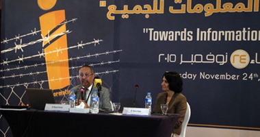 بصيرة: "إتاحة المعلومات" مفتاح التنمية وتزيد الاستثمارات وموارد الدولة