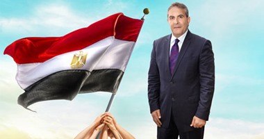 13 برلمانى بنكهة رياضية "تحت القبة"