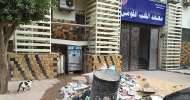 بالصور.. اليوم السابع ترصد القمامة فى محيط معهد القلب