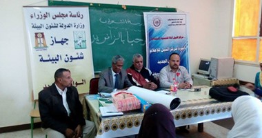 بالصور..ندوة إعلامية عن الحفاظ على البيئة لتلاميذ المدارس بالوادى الجديد