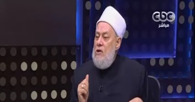 مواطن: أقاربى يؤمنون بفكر الإرهابية ماذا أفعل؟.. وعلى جمعة: ليسوا على الحق