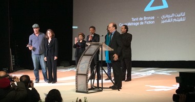 حفل توزيع جوائز مهرجان أيام قرطاج السينمائية فى دورته الـ26