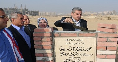 وضع حجر الأساس لكلية علوم الإعاقة بجامعة بنى سويف