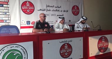 رسمياً.. الإيطالى زينجا مدرباً لـ"السولية" فى الشعب الإماراتى