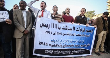 إخلاء سبيل منسق وقفة حملة الماجستير بكفالة 5 آلاف