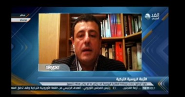 محلل سياسى : تركيا الخاسر الأكبر من تدهور علاقتها الاقتصادية مع روسيا