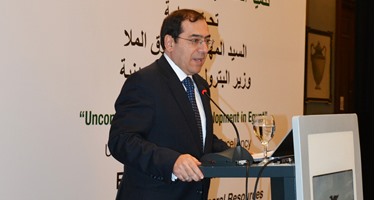 وزير البترول: خطة لاستغلال المصادر غير التقليدية للنفط لتنويع مزيج الطاقة