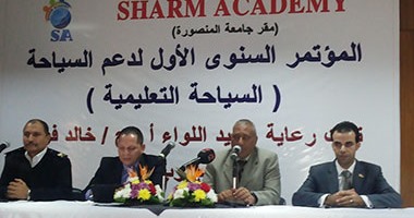 محافظ جنوب سيناء: شرم الشيخ من أفضل المدن العالمية لمناخ السياحة التعليمية