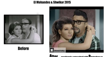 "أحمد  فتحى" مصمم جرافيك حوّل سعاد وحليم والمهندس وشويكار لنجوم 2015