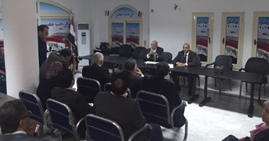 ننشر أول صور للاجتماع المغلق لقائمة "فى حب مصر" مع 60 نائبا لها