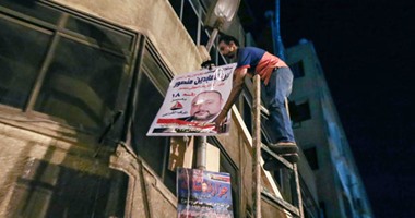 انطلاق الدعاية الانتخابية لمرشحى المرحلة الثانية بالقاهرة