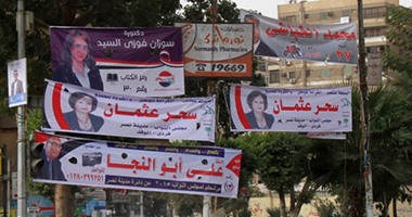 دائرة حدائق القبة للرجال فقط.. 32 مرشحا بالدائرة يتنافسون على مقعدين وغياب تام للمرأة.. المؤتمر يدفع بـ 3 قيادات.. "الوفد" و"المصريين الأحرار" ينافسان بمرشح لكل منهما.. وحشمت فهمى: المنافسة شرسة