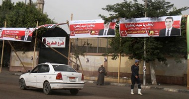 "تعليم السويس" تؤكد حظر استخدام المدارس فى الدعاية الانتخابية