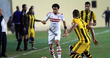 اخبار الرياضة المصرية الأربعاء 4 / 11 / 2015