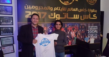 هادى خشبة: أشكر شيخة آل ثانى على فكرة كأس العالم للأيتام المتميزة