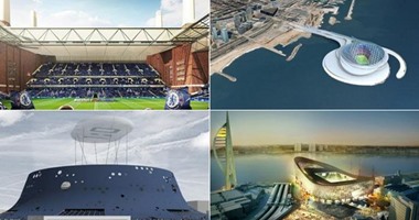 بالصور.. 12 ملعباً أسطورياً لم تخرج للنور