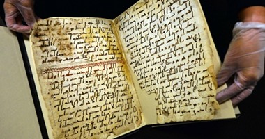 المنتدى التراثى الثالث لعام 2015 مصحف برمنجهام بين العلم والإعلام
