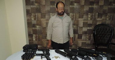 ضبط عامل بحوزته 8 أسلحة نارية و68 طلقة متنوعة فى دمياط