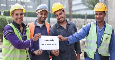 بالصور.. نواب البرلمان ومواطنون يتفاعلون مع مبادرة اليوم السابع "بلدى حلوة"
