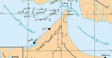 خلاف بين الدول العربية وأمريكا اللاتينية بشأن جزر الإمارات المحتلة
