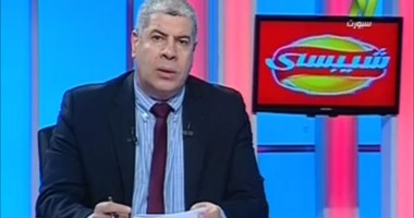 فضيحة "سائق شوبير 2006 "تمنع الجبلاية من توزيع تذاكر لقاء الفراعنة وغانا
