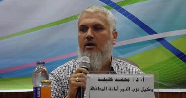 وكيل حزب النور بكفر الشيخ يعلن انسحابه من انتخابات البرلمان لصالح شقيقه