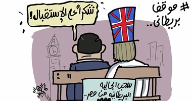 انخفاض درجات الحرارة فى كاريكاتير "اليوم السابع"