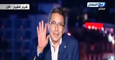 محمود سعد يروج للسياحة على الهواء من شرم الشيخ بـ"آخر النهار"