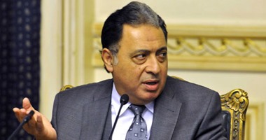 وزير الصحة يغادر القاهرة فى طريقه إلى نيويورك