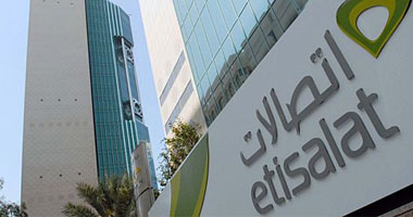 اتصالات الإماراتية تسرح 300 من موظفيها 