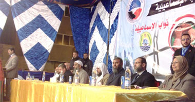 مؤتمر كبير لأعضاء مجلس الشعب بالإسماعيلية للتواصل مع الجماهير 