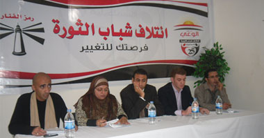 ناشط: تهديدات أمنية لـ"شباب الثورة" بسبب أحداث "الوزراء"