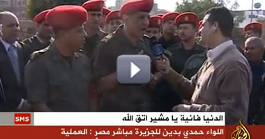 الجزيرة : "بدين" الأوضاع مستقرة ولا نية لفض اعتصام مجلس الوزراء بالقوة
