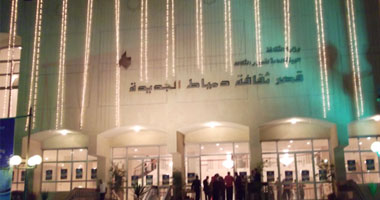 كرنفال الشرق الثقافى للطفل بقصر ثقافة دمياط