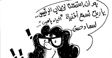 الحياة بقه لونها بمبى