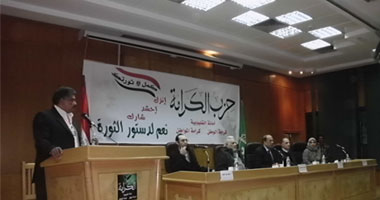 صراع بين القوى الثورية والإخوان حول الاستفتاء على الدستور.. ثروت الخرباوى يدعو للتصويت بـ "نعم".. والدعوة السلفية بالدقهلية تحث شبابها بالجامعات للحشد.. والمعارضون سنصوت بـ"لا"