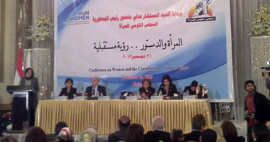 ننشر توصيات مؤتمر "المرأة والدستور" برعاية الرئيس
