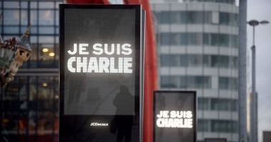 السلطات الفرنسية تلاحق امرأة مشتبها بها بعد حادث "تشارلى إبدو"