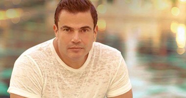 عمرو دياب فى ديسمبر.. حفلة كل 10 أيام.. حملة دعاية ضخمة.. وإعلانان